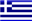 Ελληνικα